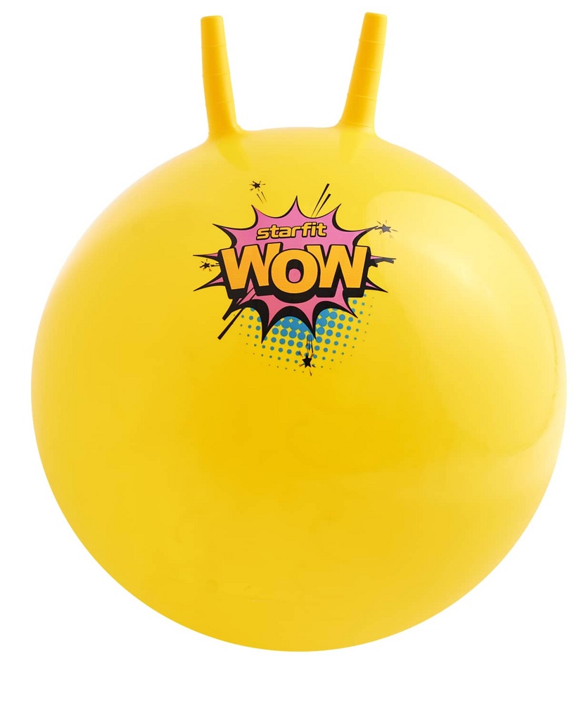 Гимнастический мяч с рожками Starfit GB-411 (желтый) 55см Антивзрыв