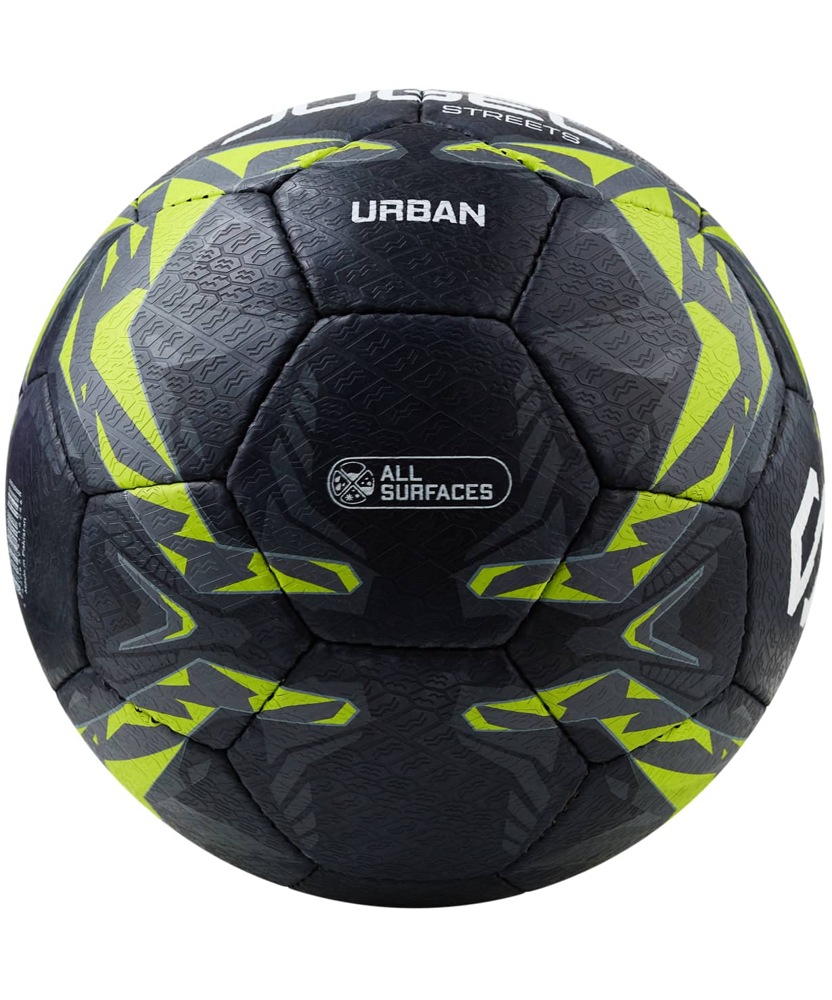 Мяч футбольный №5 Jogel JS-1110 Urban №5 12391 черный