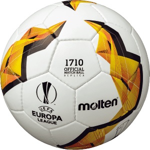 Мяч футбольный №5 Molten F5U1710 UEFA Europa League 2020 Replika