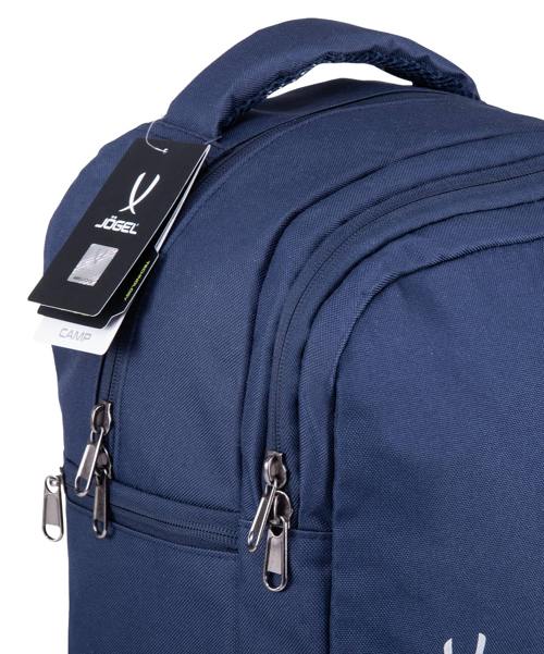 Рюкзак спортивный с двойным дном Jogel Camp JC4BP0121 (темно-синий) 20л