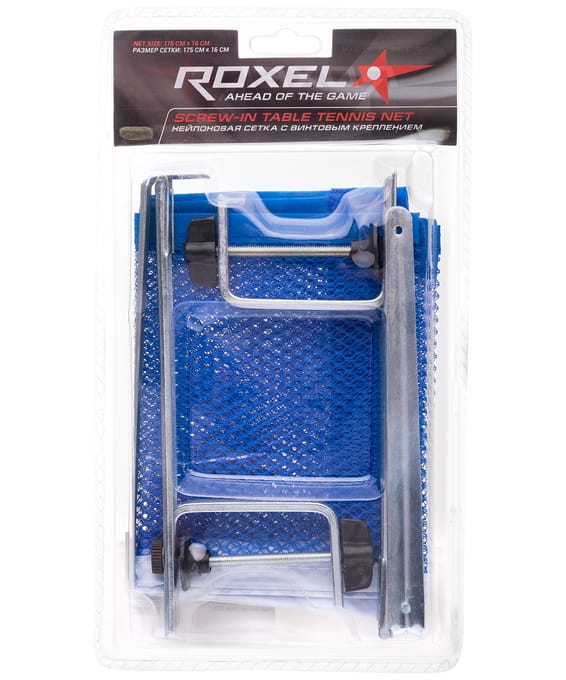 Сетка для настольного тенниса Roxel Screw-in ROX-16887 (крепление винт)