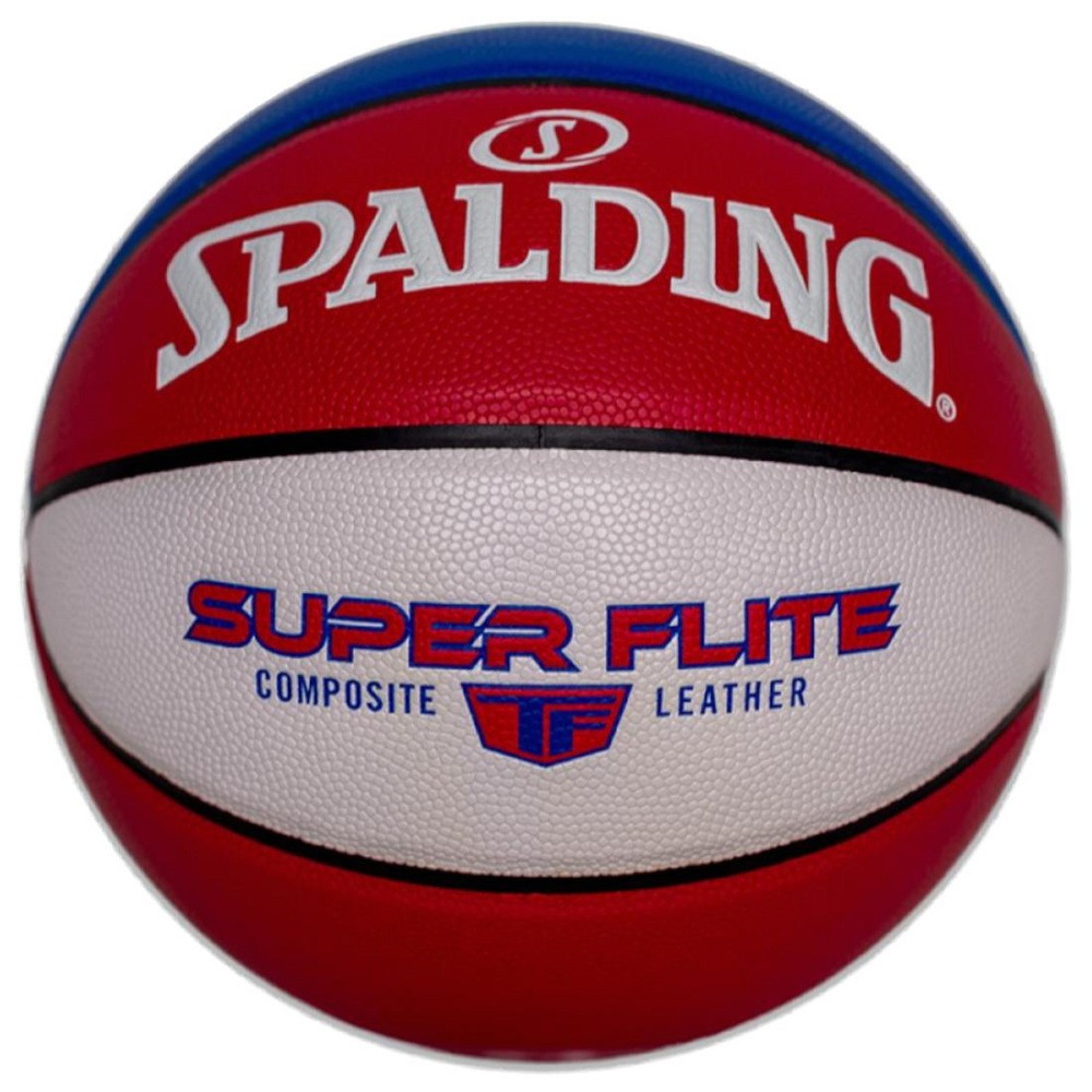 Мяч баскетбольный №7 Spalding Super Flite - фото2