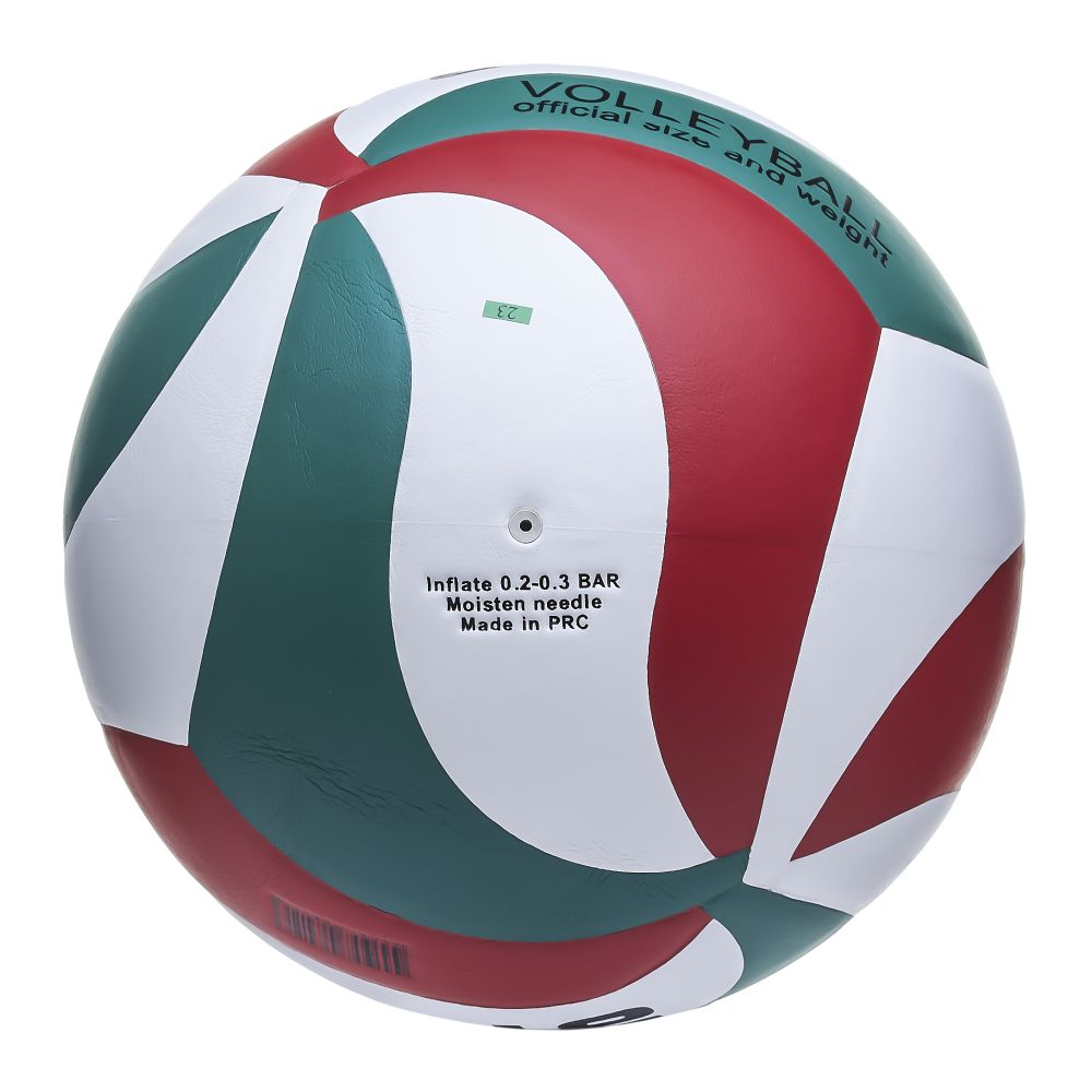 Мяч волейбольный №5 Atemi Champion green/white/red
