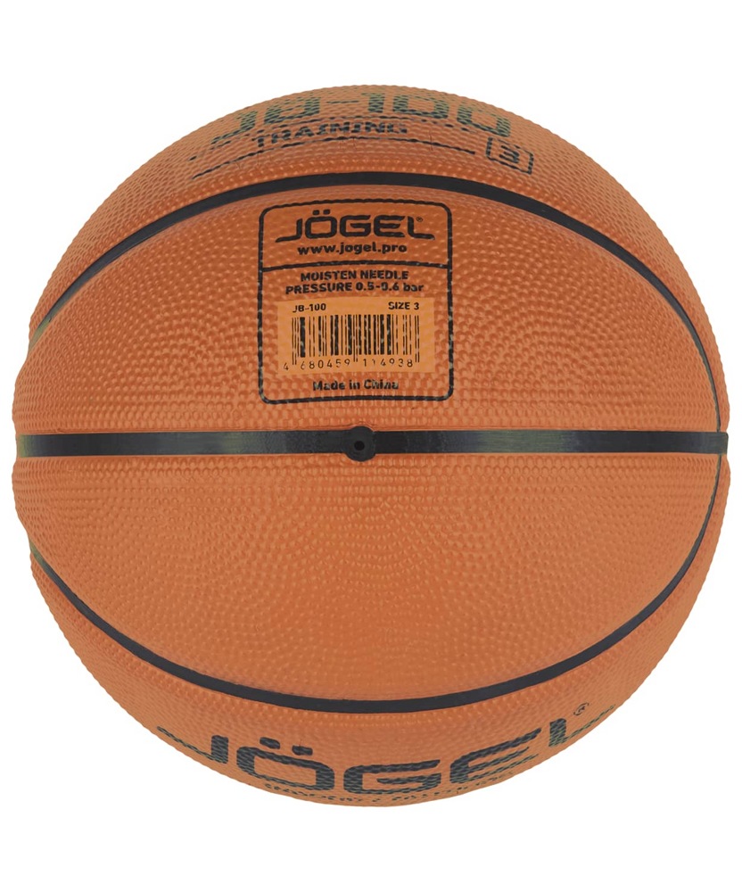 Мяч баскетбольный №3 Jogel JB-100 №3