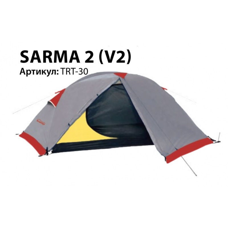 Палатка туристическая 2-х местная Tramp Sarma (V2) (8000 mm)