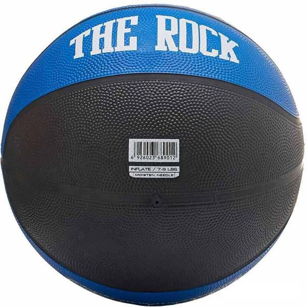 Мяч баскетбольный №7 Relmax RMBL-003 - фото