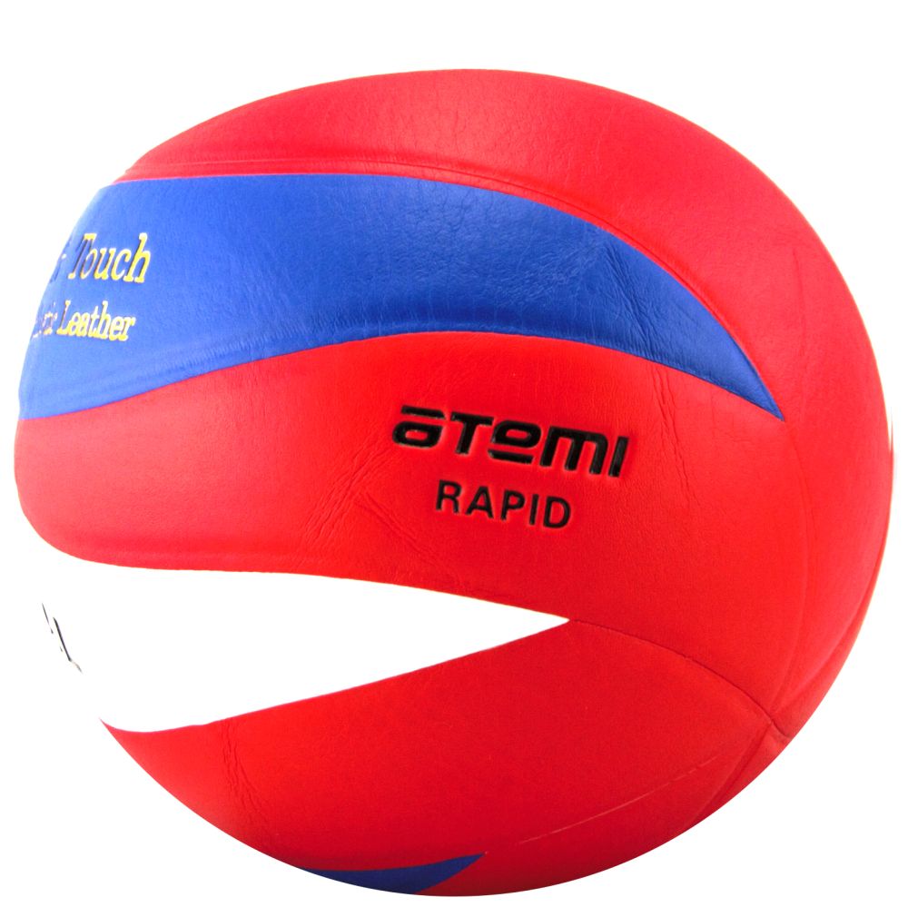 Мяч волейбольный №5 Atemi RAPID - фото2