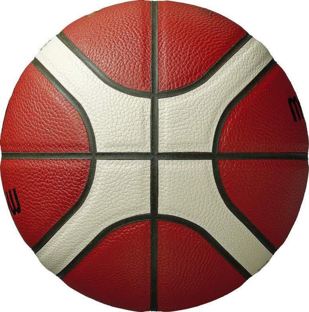Мяч баскетбольный №5 Molten B5G4000 - фото2