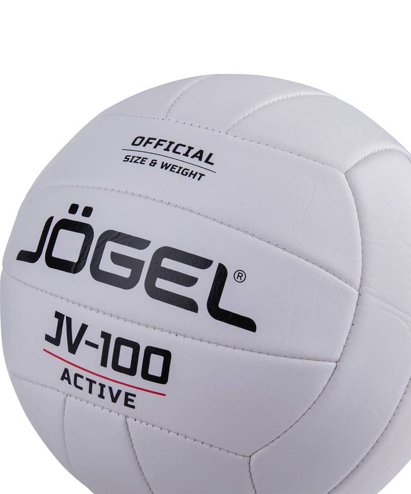 Мяч волейбольный №5 Jogel JV-100 white 19885