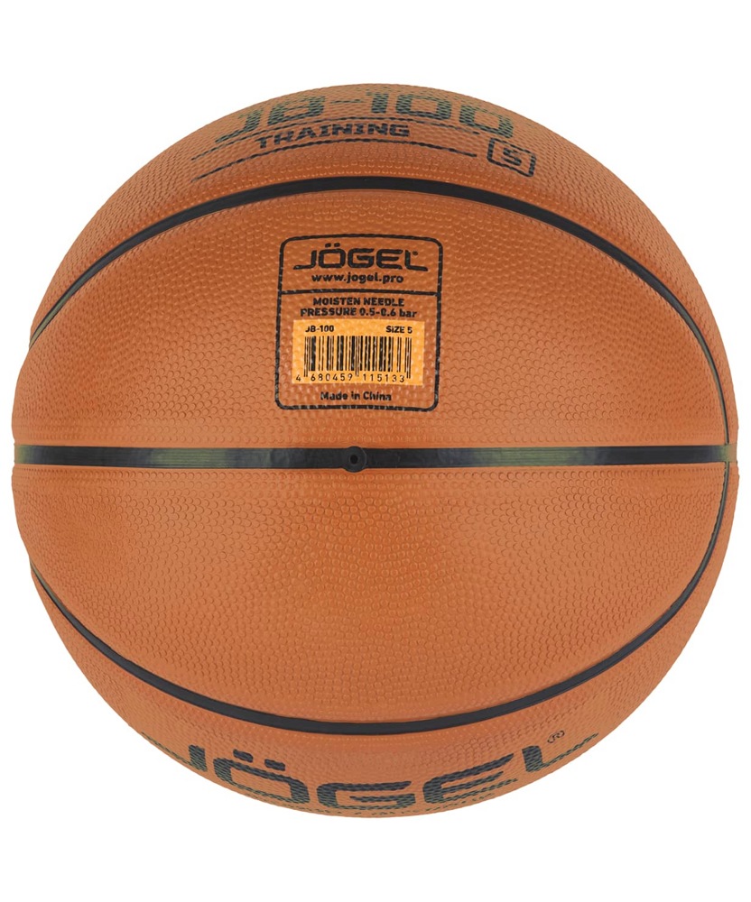 Мяч баскетбольный №5 Jogel JB-100 №5