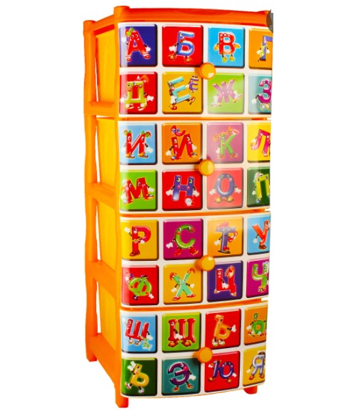 Пластиковый комод №3 с рисунком Алфавит 4 ящика Эльфпласт 301, оранжевый