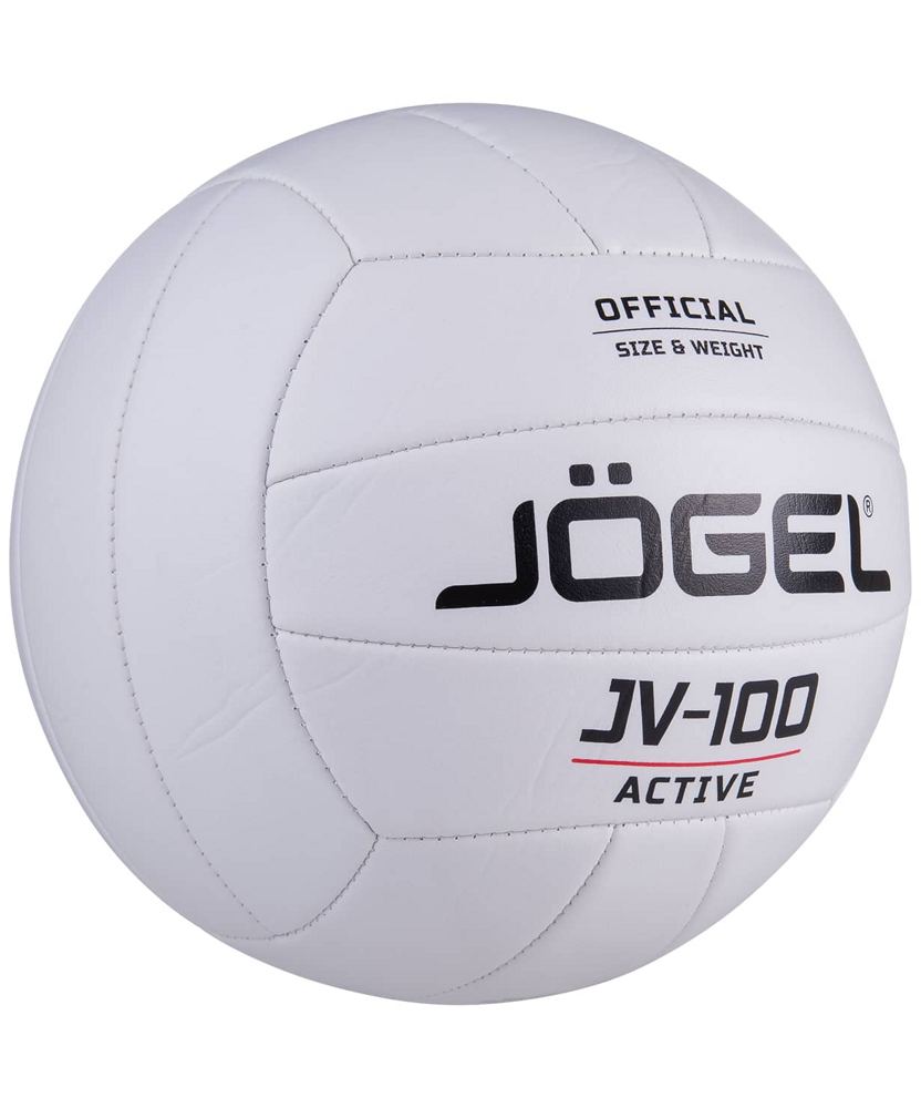 Мяч волейбольный №5 Jogel JV-100 white 19885