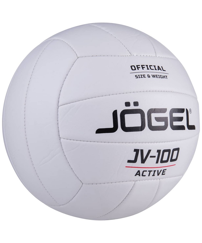 Мяч волейбольный №5 Jogel JV-100 white 19885 - фото2