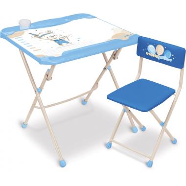 Комплект детской мебели складной 3в1 НИКА КНД5-1 Охотник синий (регулируемая парта-мольберт с подножкой и пеналами+стул с подножкой)