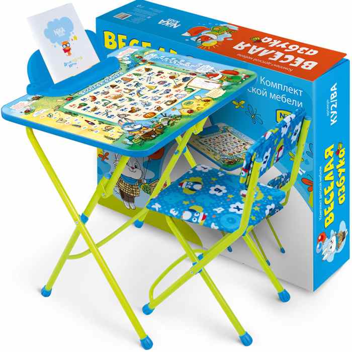 Комплект детской мебели складной НИКА КУ2/ВА Веселая азбука (пенал, стол с подножкой + мягкий стул с подножкой)