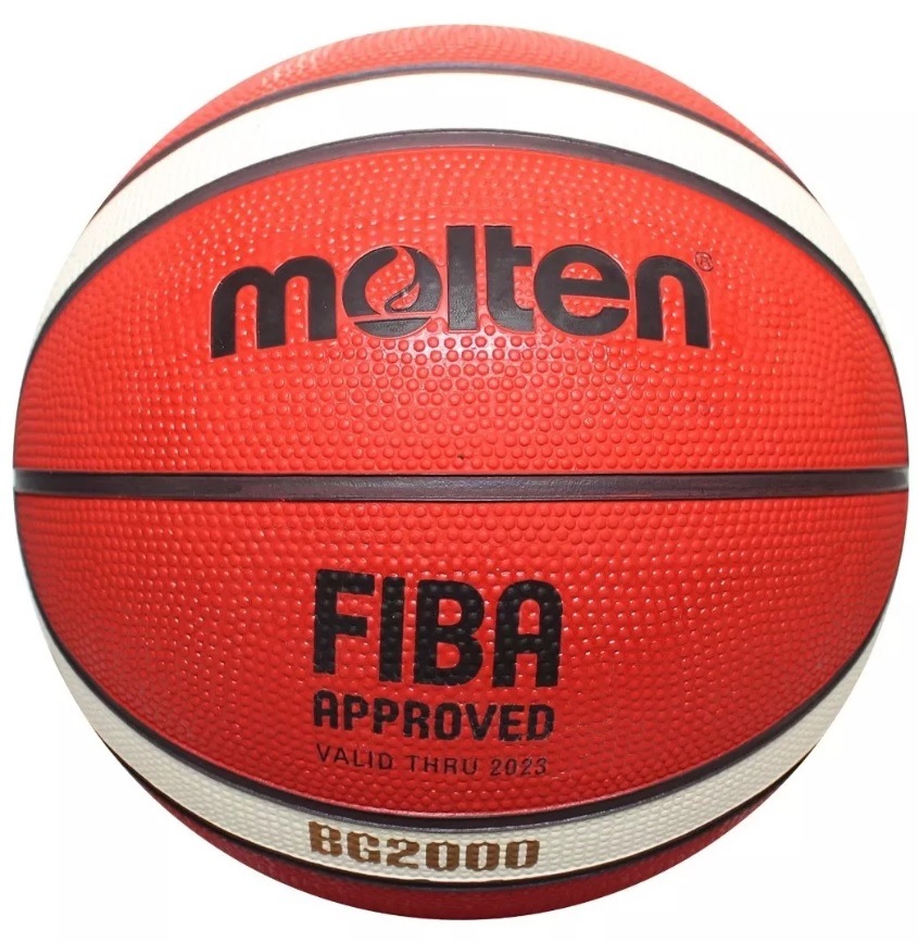 Мяч баскетбольный №6 Molten B6G2000