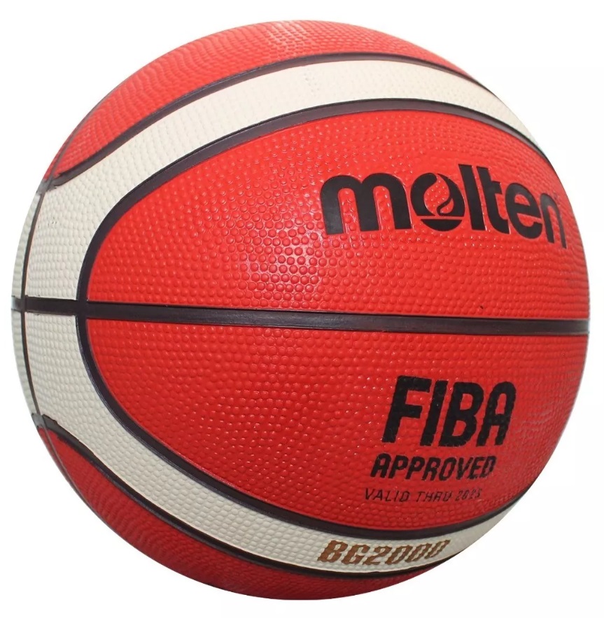 Мяч баскетбольный №5 Molten B5G2000 - фото2