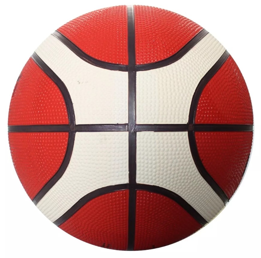 Мяч баскетбольный №7 Molten B7G2000 №7