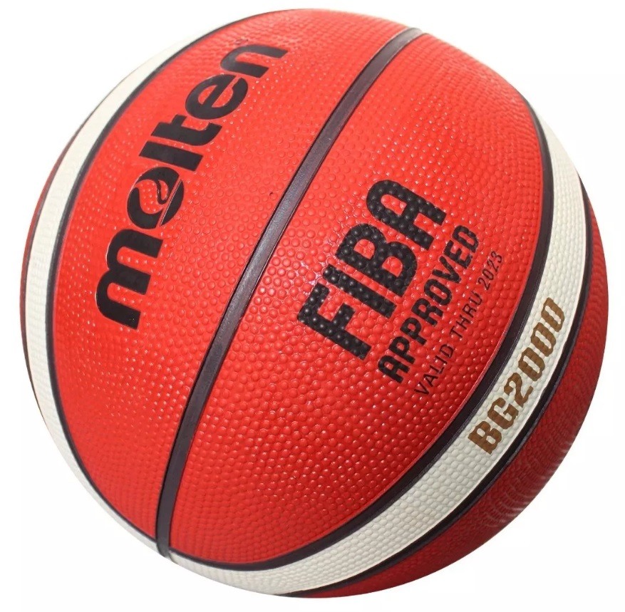 Мяч баскетбольный №7 Molten B7G2000 №7