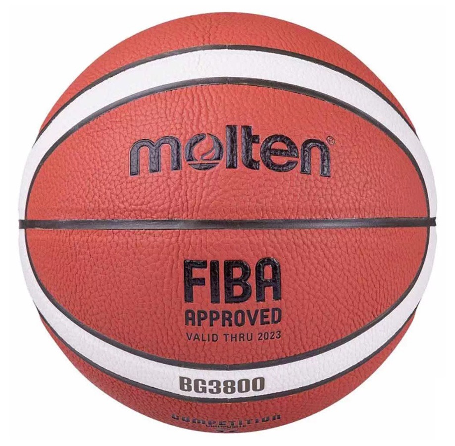 Мяч баскетбольный №6 Molten B6G3800 - фото