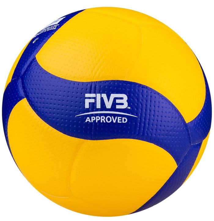 Мяч волейбольный №5 Mikasa V200W