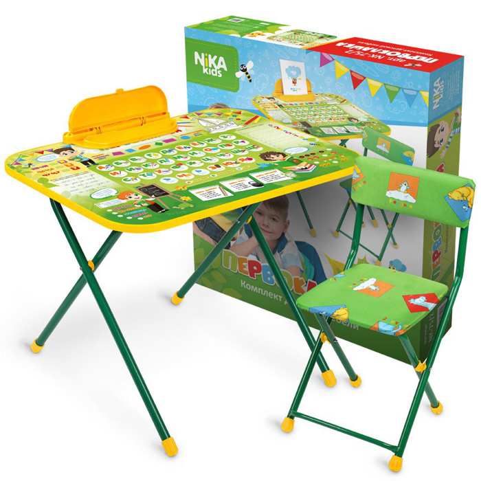 Комплект детской мебели складной НИКА NK-75/2 Первоклашка (стол с пеналом+мягкий стул с подножкой)