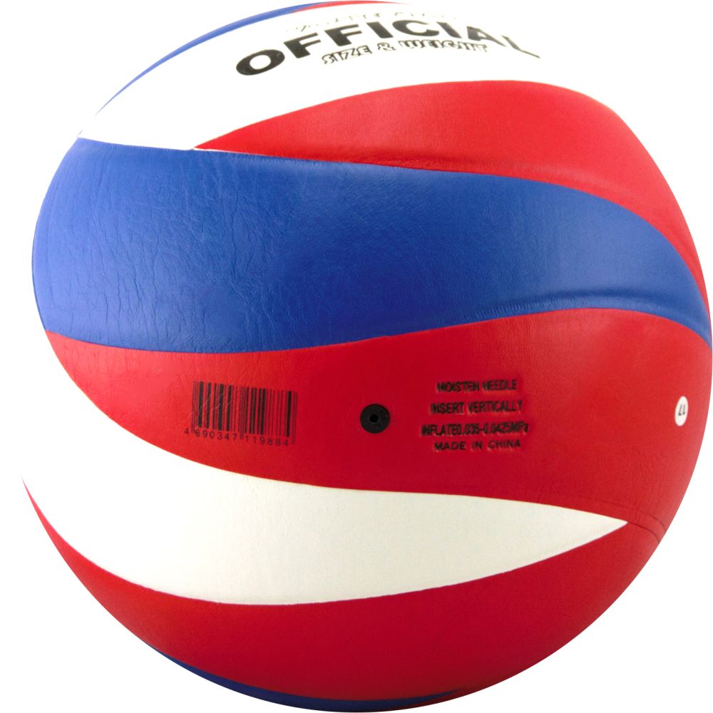 Мяч волейбольный №5 Atemi RAPID