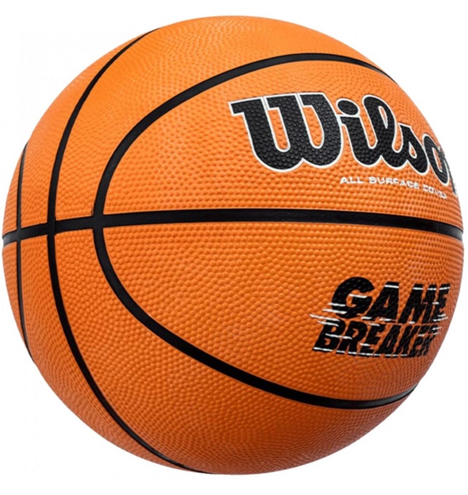 Мяч баскетбольный №5 Wilson Gambreaker - фото2
