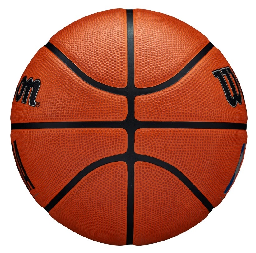 Мяч баскетбольный №7 Wilson NBA DRV Pro